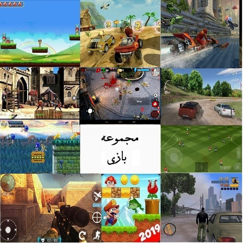 کنسول بازی گیم باکس اندروید مدل agbox-eco-03-a