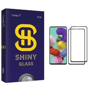Atouchbo Shiny Glass Screen Protector For Samsung Galaxy A51 Pack Of 2