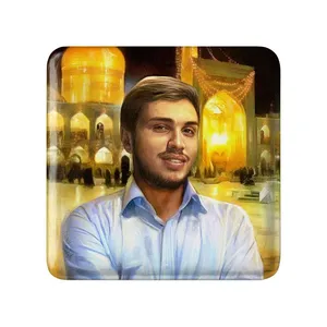مگنت خندالو مدل شهید جهاد مغنیه کد 27965