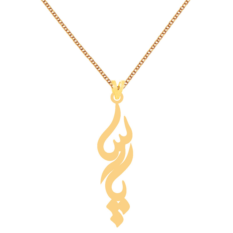 گردنبند طلا 18 عیار زنانه کرابو طرح پارسا مدل Kr7362