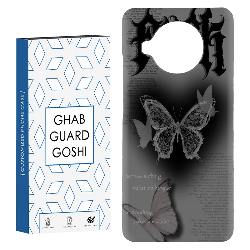 کاور قاب گارد گوشی طرح پروانه کد Dimo-184 مناسب برای گوشی موبایل شیائومی Mi 10t lite