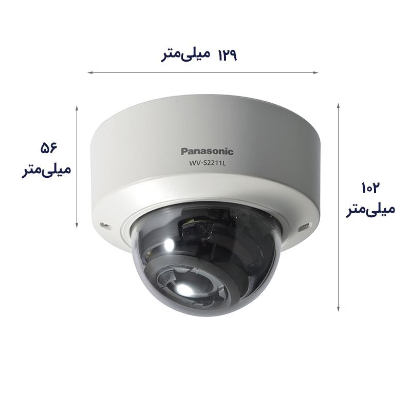 دوربین مداربسته تحت شبکه پاناسونیک مدل WV-S2211L