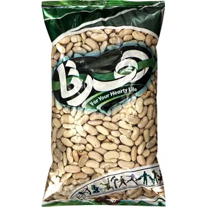 لوبیا کشاورزی هرتا - 450 گرم