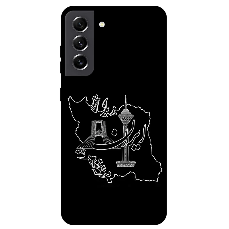 کاور مگافون کد 1870 مناسب برای گوشی موبایل سامسونگ Galaxy S21 FE 5G