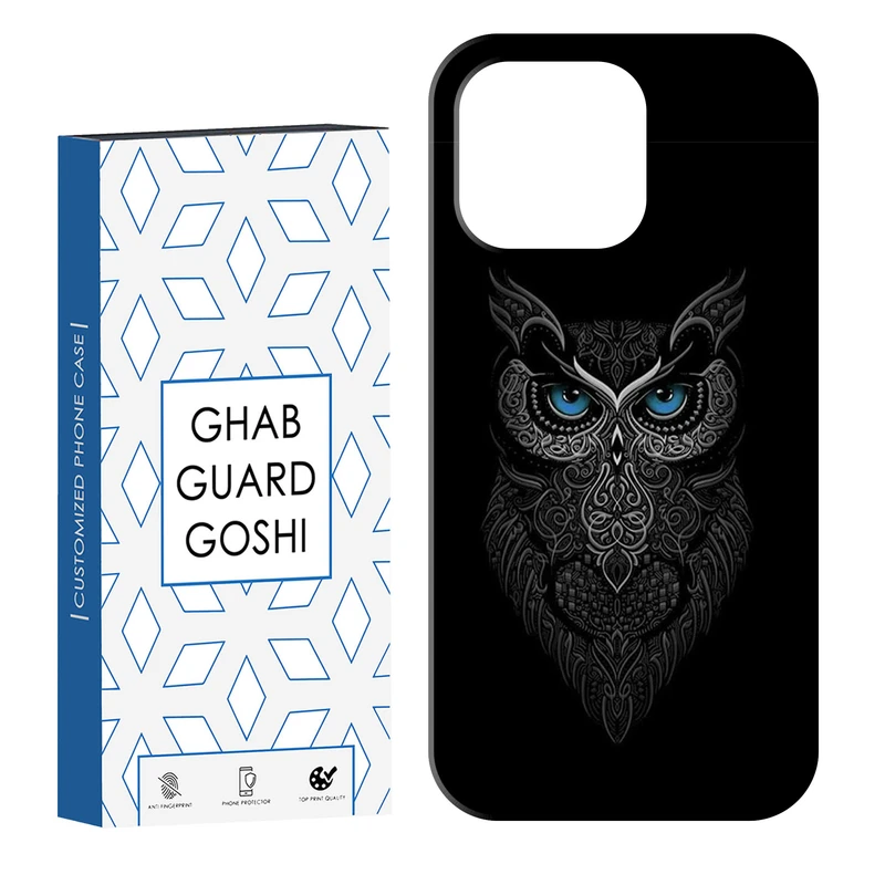 کاور قاب گارد گوشی طرح جغد کد Dimo-379 مناسب برای گوشی موبایل اپل  IPHONE 13 PRO MAX