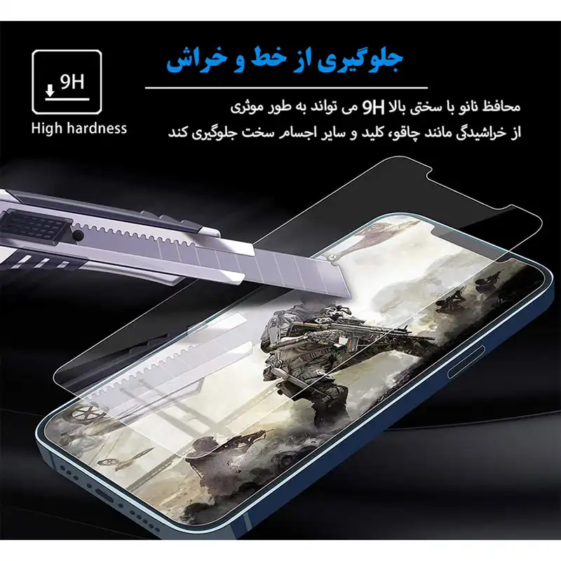 محافظ صفحه نمایش مدل 11 2021 مناسب برای تبلت اپل IPAD PRO 11 2021