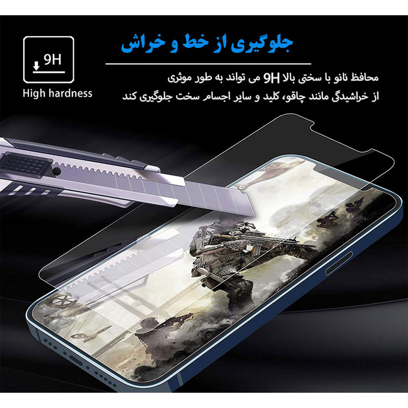 محافظ صفحه نمایش تبلت مدل t295 مناسب برای تبلت سامسونگ GALAXY TAB A8.0 T295