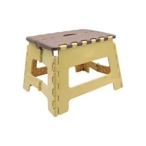 چهارپایه ناصر پلاستیک مدل تاشو کد YP-516 