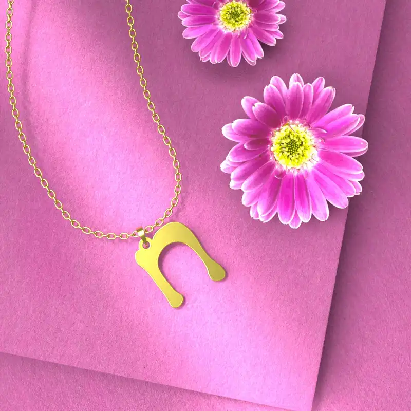 گردنبند طلا 18 عیار زنانه مدوپد مدل حرف N کد H3-1-1501