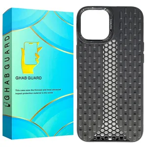 Ghab Guard CPROG Cover for Apple iPhone 16