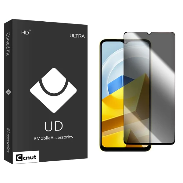 محافظ صفحه نمایش حریم شخصی کوکونات مدل UDB مناسب برای گوشی موبایل شیائومی Poco M5