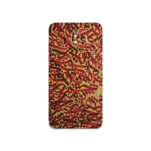 MAHOOT Nastaliq-6 Cover Sticker for Samsung Galaxy J4