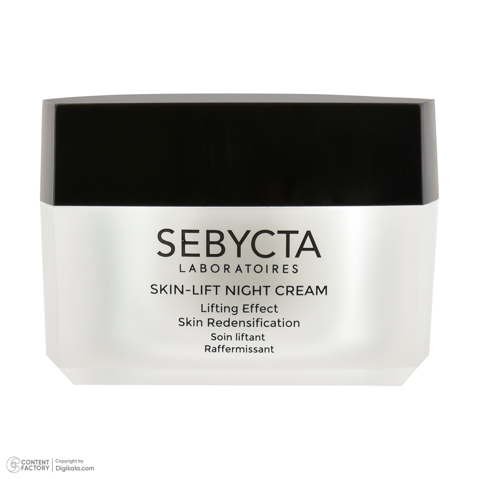 کرم ضد چروک شب سبیکتا مدل 06 حجم 50 میلی لیتر - - 2