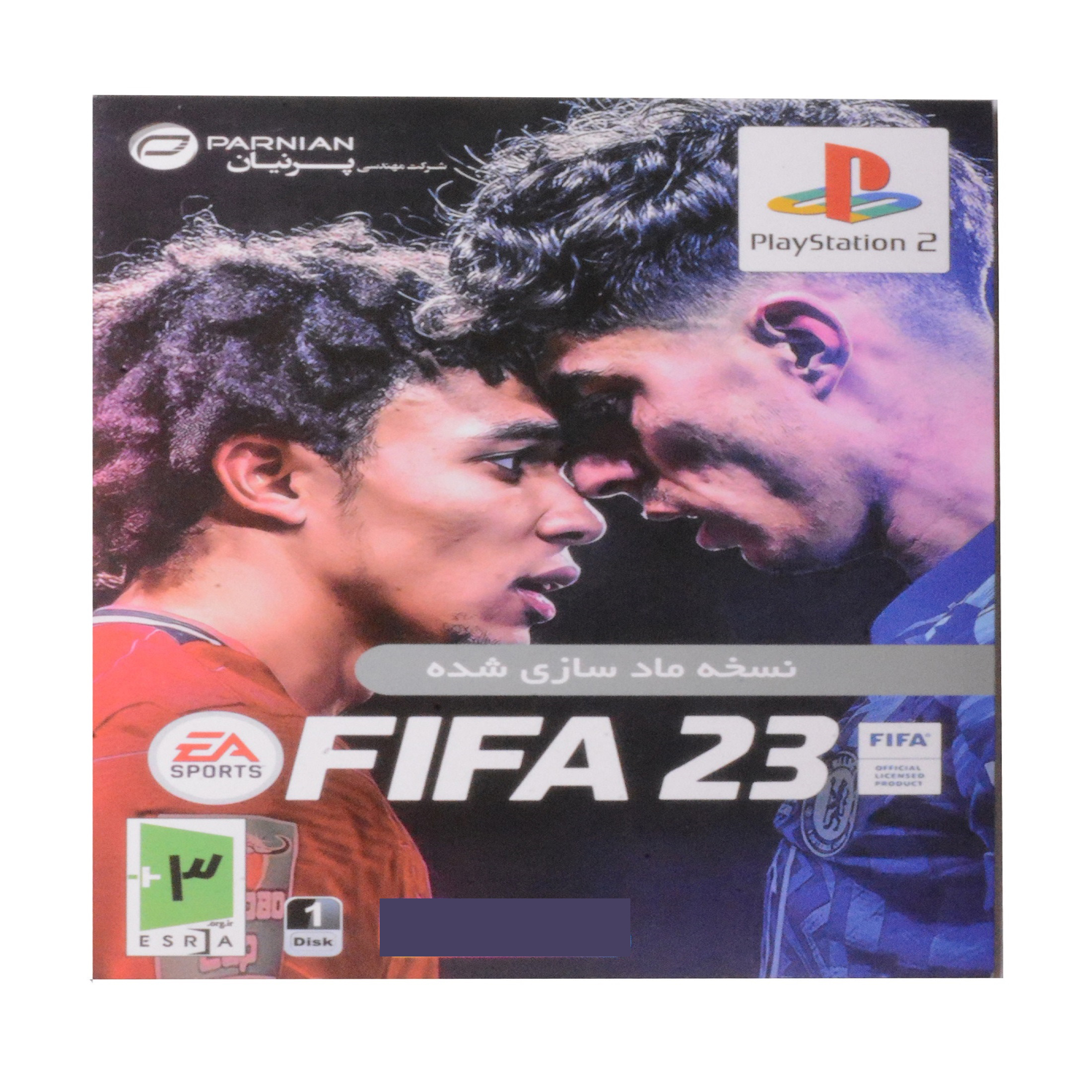 بازی فیفا 23 مخصوص پلی استیشن 2 شرکت پرنیان 