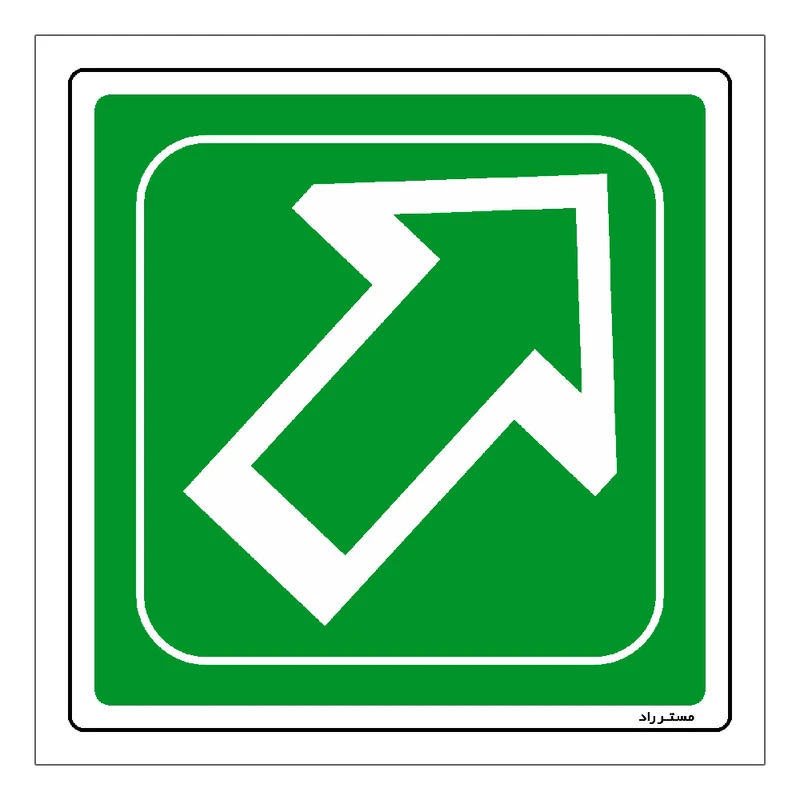 برچسب ایمنی مستر راد طرح فشار دهید مدل HSE-OSHA-101