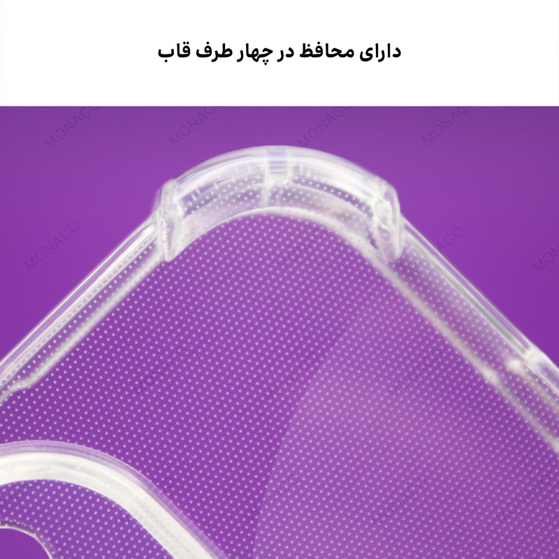 کاور موناکو مدل Lusid مناسب برای گوشی موبایل اپل iPhone 14 2
