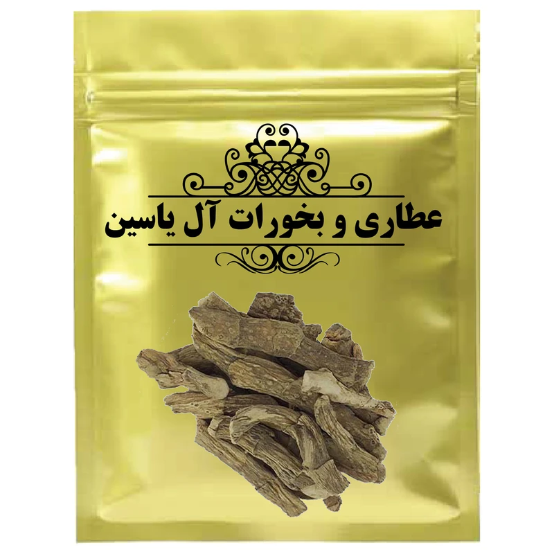 دمنوش اگیر ترکی -75 گرم