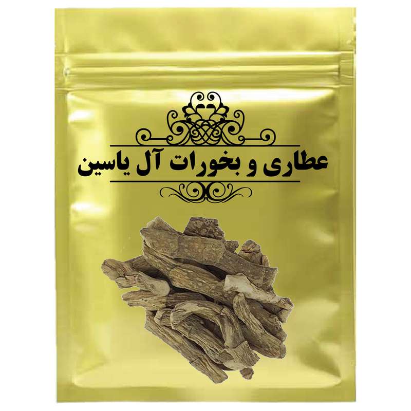 دمنوش اگیر ترکی - 500 گرم