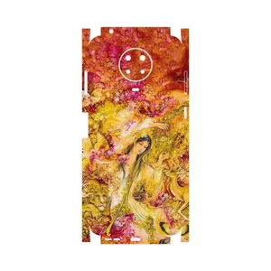 MAHOOT Persian miniature 1-FullSkin Cover Sticker for Nokia G20