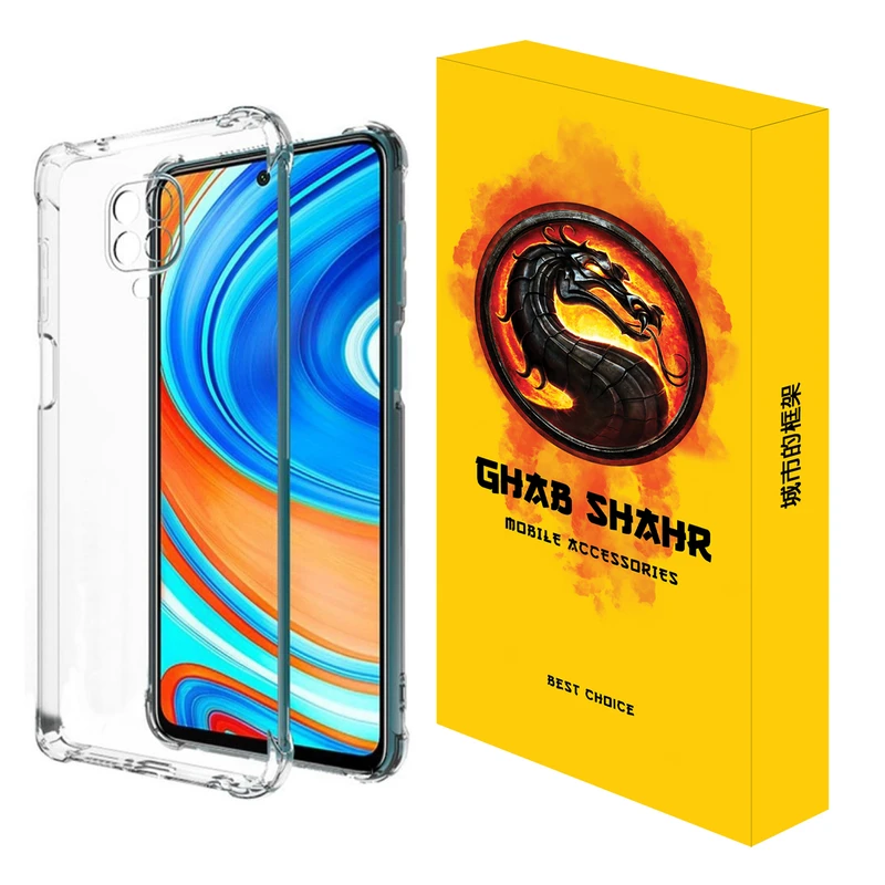  کاور قاب شهر مدل JELLY مناسب برای گوشی موبایل شیائومی Redmi Note 9 Pro / Redmi Note 9S