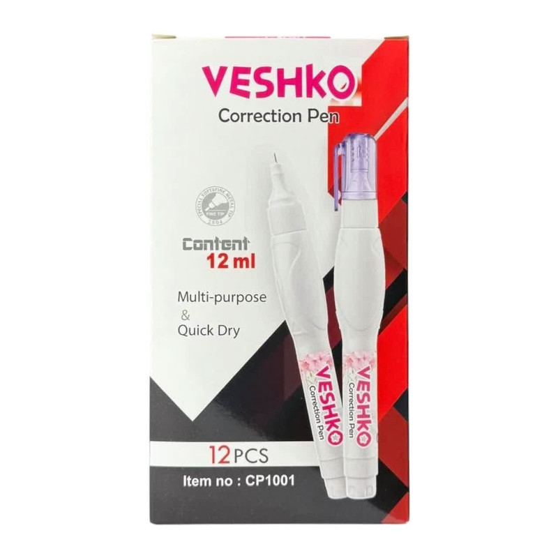 غلط گیر وشکو مدل 12m کد 1001 بسته 5 عددی