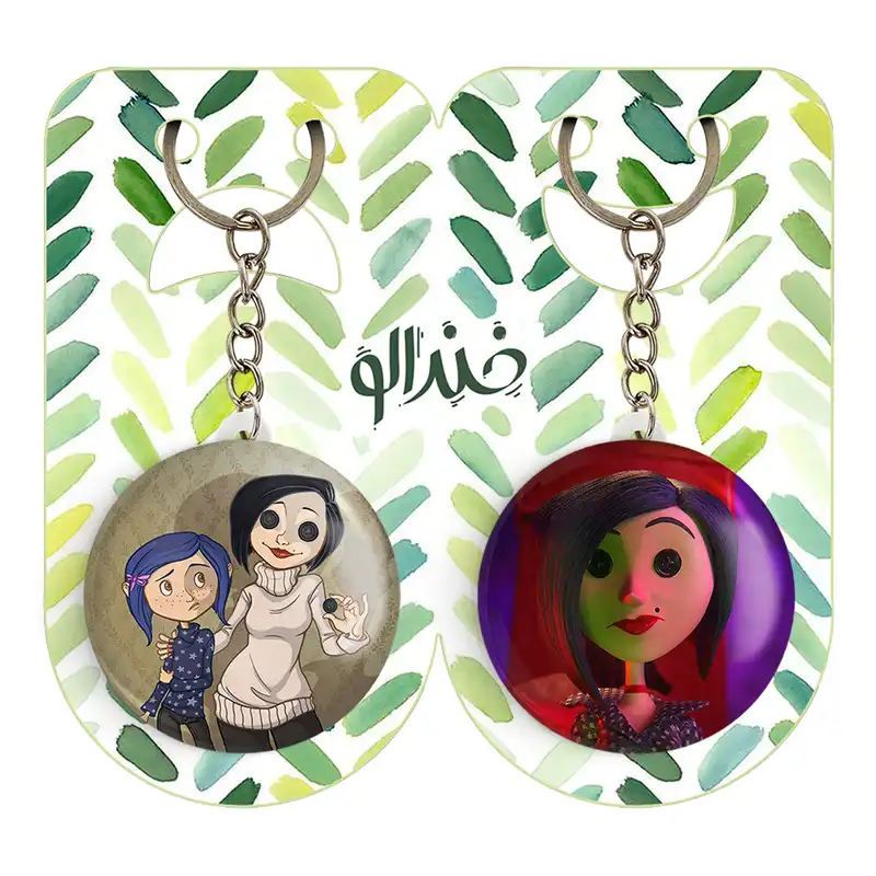 جاکلیدی خندالو مدل مادر فولاد زره و کورالاین Coraline کد 2077120775 مجموعه 2 عددی