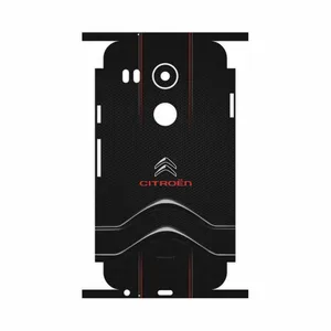 MAHOOT Citroen-FullSkin Cover Sticker for Google Nexus 5X