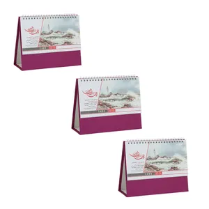 تقویم رومیزی سال 1401 کد ABRANG12-3BAN مجموعه 3 عددی
