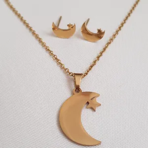 نیم ست زنانه مدل ماه و ستاره 3236