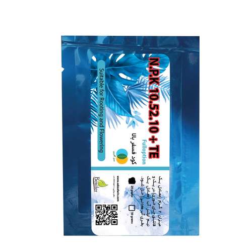 کود فسفر بالا سبزآفرین مدل 105210 وزن 20 گرم