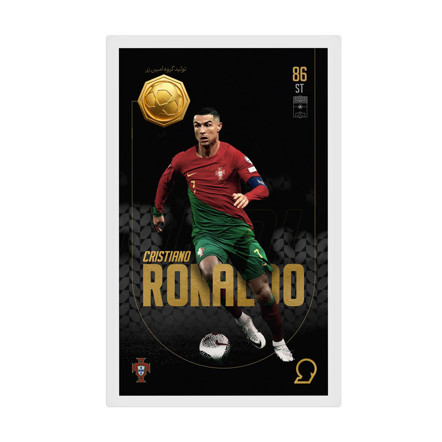 طلا گرمی 18 عیار مدوپد مدل Cristiano Ronaldo طرح فوتبالی 2025 کد SO10022