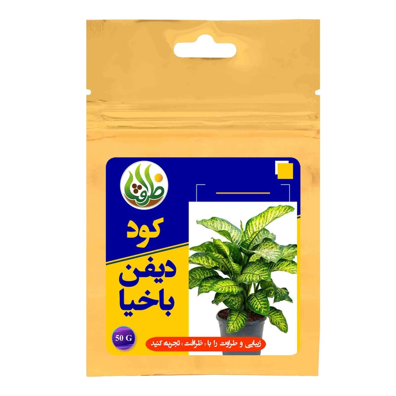 کود کامل تقویتی دیفن باخیا ظرافت مدل KO21079 وزن 50 گرم