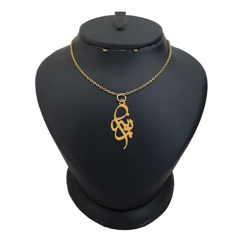 گردنبند طلا 18 عیار دخترانه لیردا مدل پونه کد akm 120