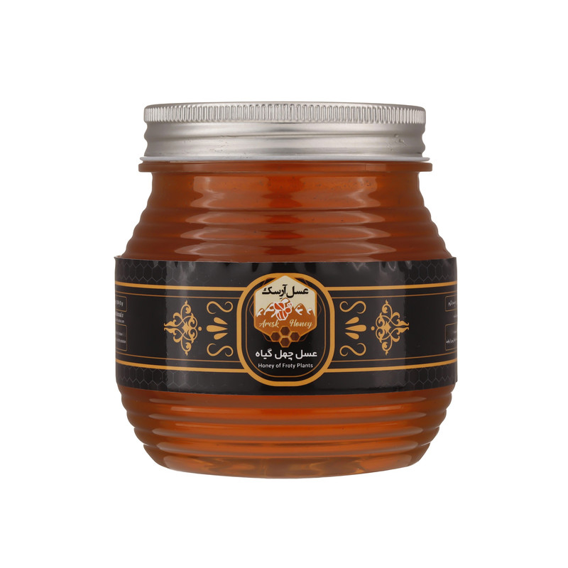 عسل طبیعی چهل گیاه آرسک - 950 گرم