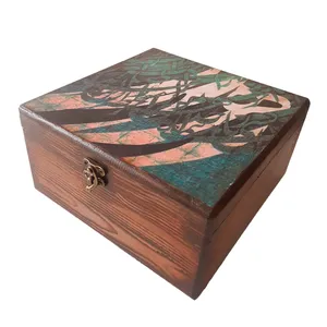 جعبه هدیه مدل خط نستعلیق