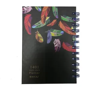 سالنامه سال 1401 مدل پلنر سیمی