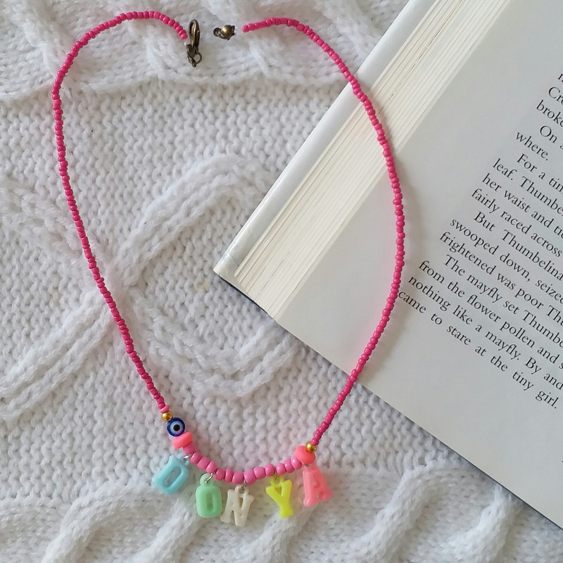 گردنبند دخترانه مدل تابستانی اسم دنیا G232 گردنبند دخترانه مدل تابستانی اسم دنیا G232