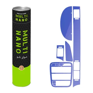 برچسب محافظ مانیتور و کنسول خودرو مولتی نانو مدل X-F1T مناسب برای سمند EF7 مجموعه 4 عددی