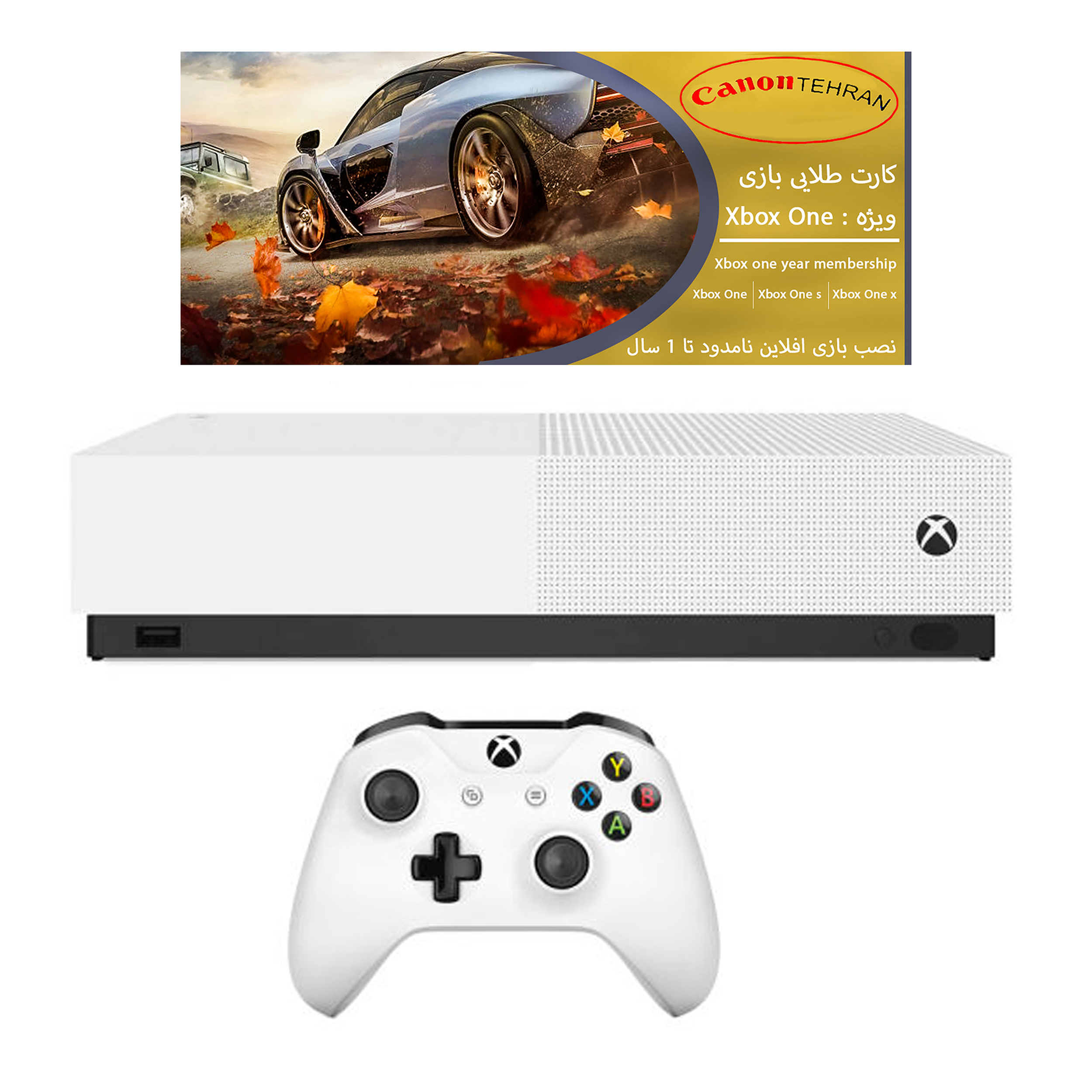 کنسول بازی مایکروسافت مدل Xbox One S ALL DIGITAL ظرفیت 1 ترابایت به همراه 20 عدد بازی