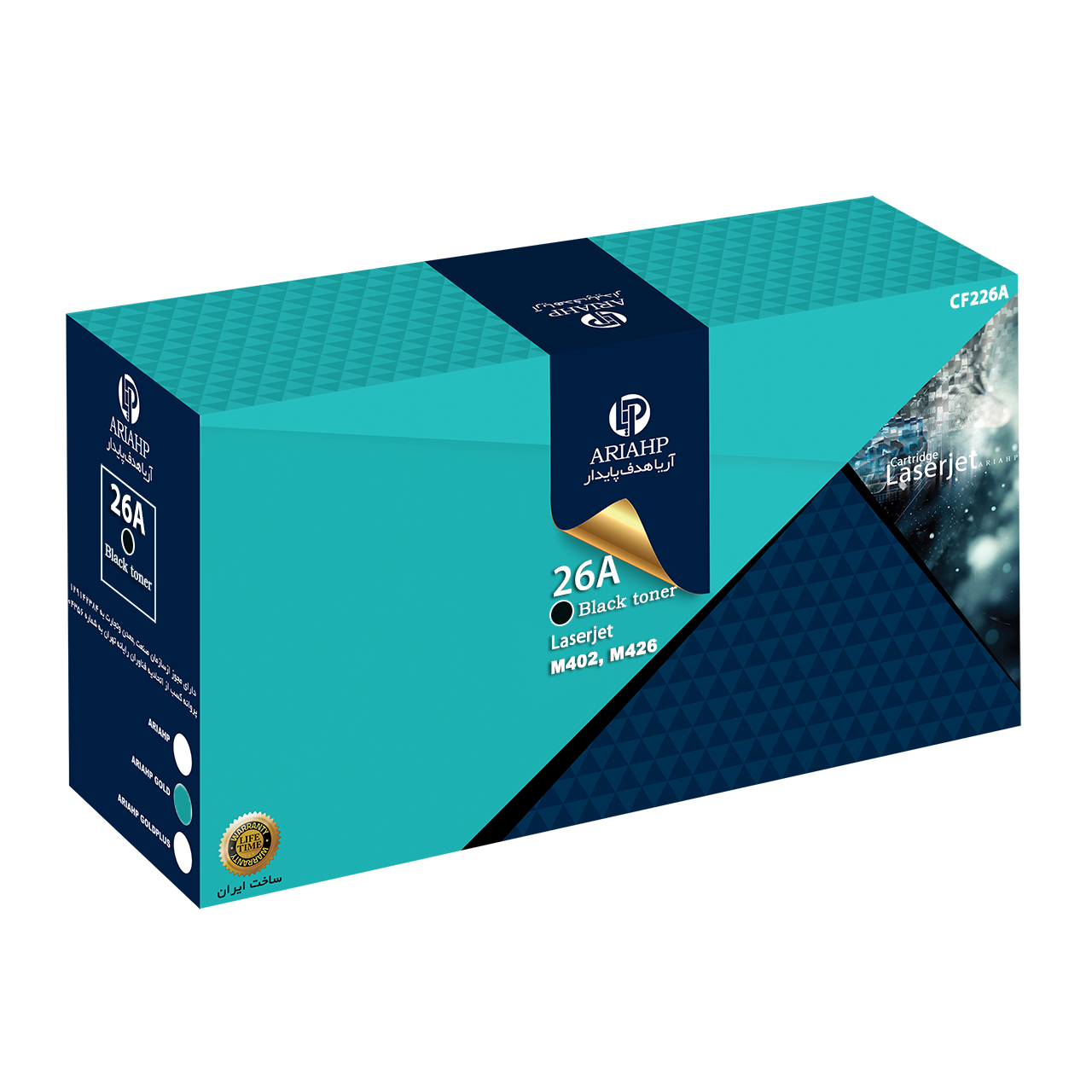 تونر مشکی آریا اچ پی مدل Gold-26A 