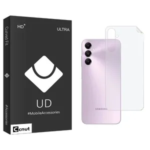 Coconut UDB Back Protector For Samsung  Galaxy A25