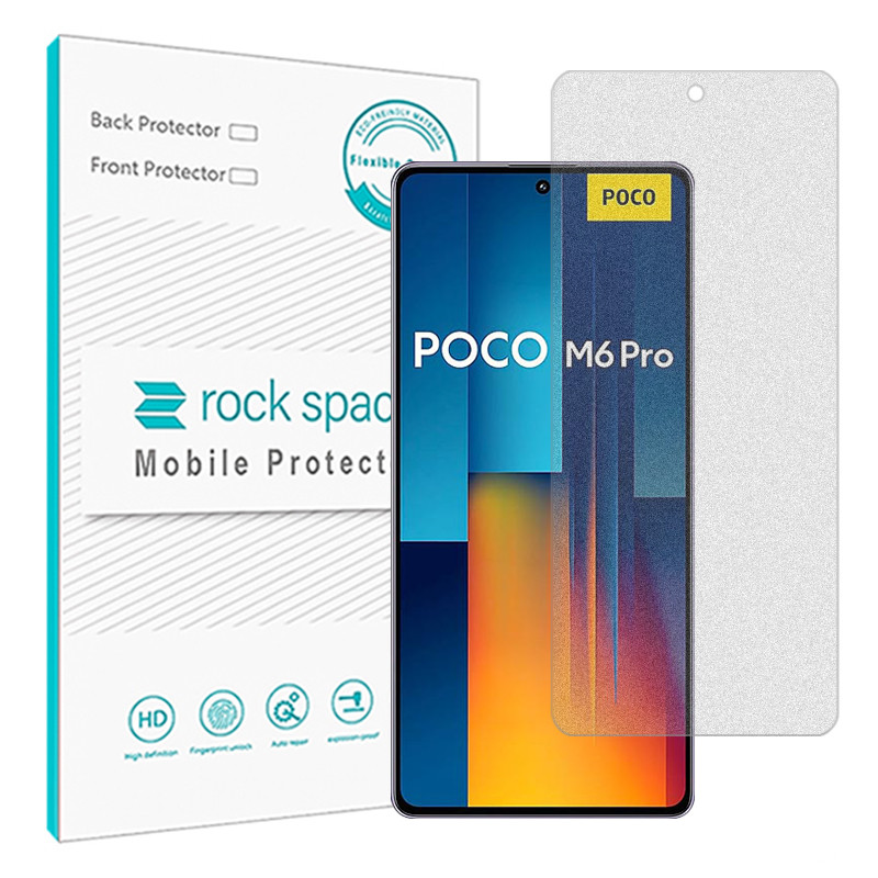 محافظ صفحه نمایش مات راک اسپیس مدل Resistant مناسب برای گوشی موبایل شیائومی Poco M6 Pro