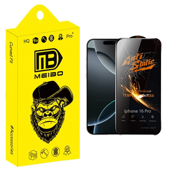 محافظ صفحه نمایش میبو مدل AntiElectro مناسب برای گوشی موبایل اپل iPhone 16 Pro 