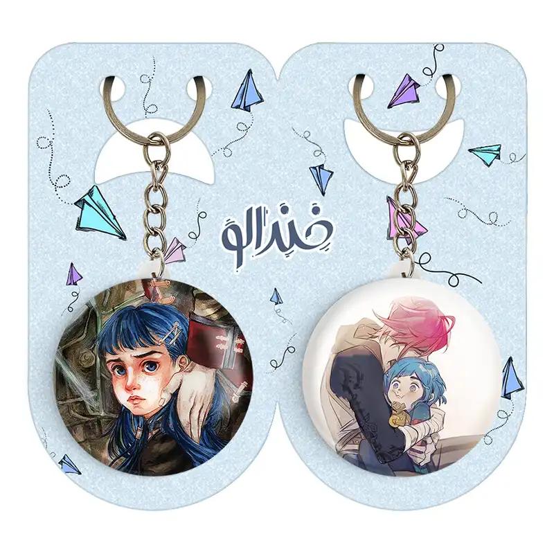 جاکلیدی خندالو مدل وای و پاودر آرکین Arcane کد 2107721087 مجموعه 2 عددی