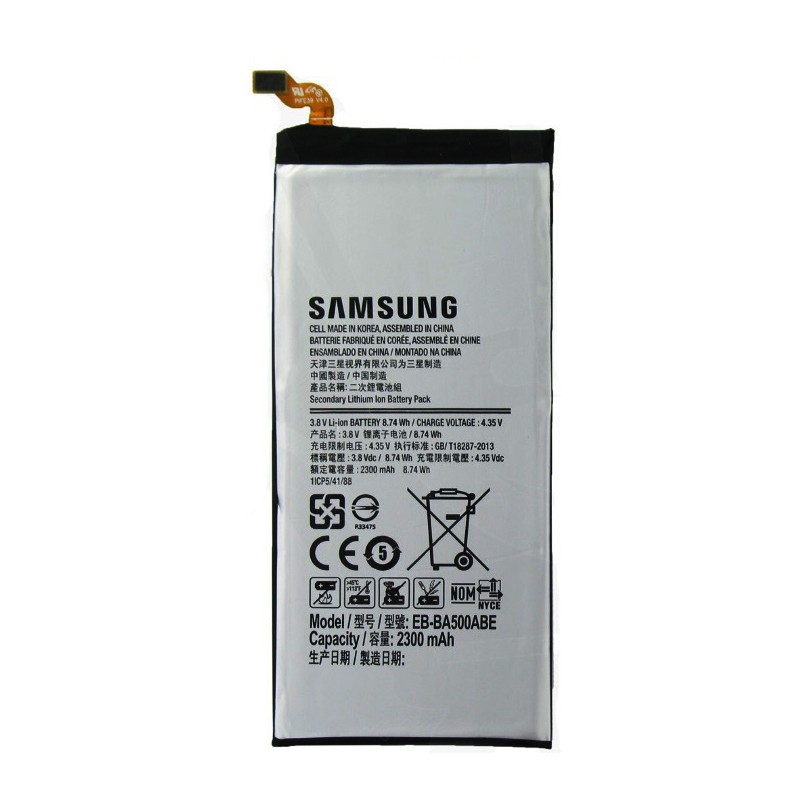باتری موبایل مدل EB-BA700ABE46 ظرفیت 2600 میلی آمپر ساعت مناسب برای گوشی موبایل سامسونگ Galaxy A7
