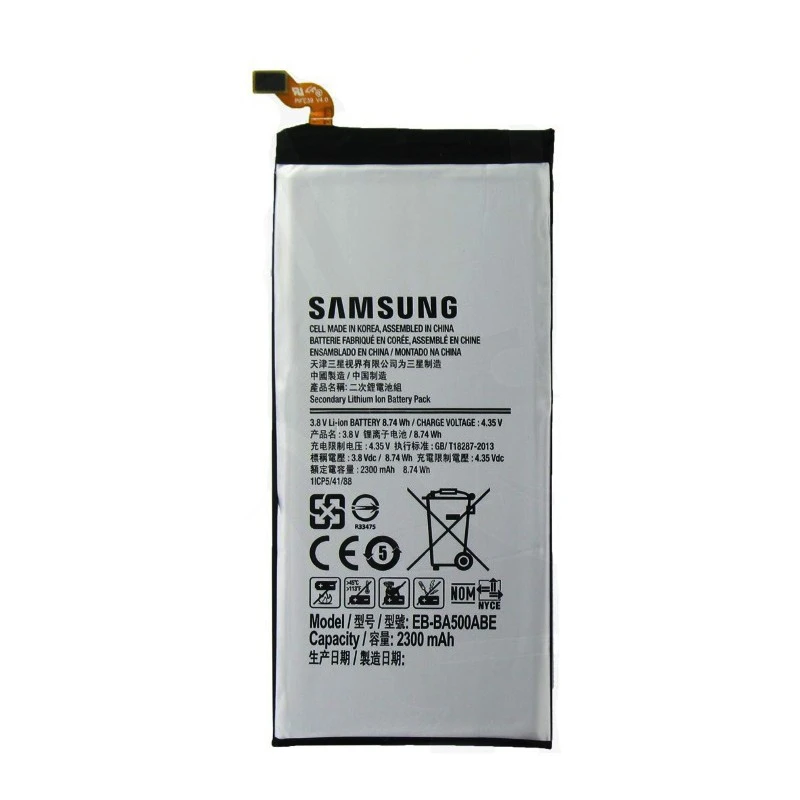باتری موبایل مدل EB-BA700ABE46 ظرفیت 2600 میلی آمپر ساعت مناسب برای گوشی موبایل سامسونگ Galaxy A7
