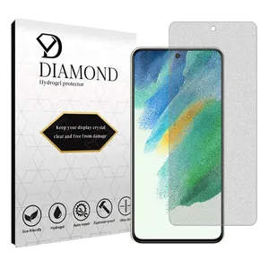 Diamond Tough model matte screen protector suitable for Samsung Galaxy S21 FE 5G mobile phone