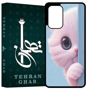 TEHRAN GHAB TCPA53 Cover For Samsung Galaxy A53 5G