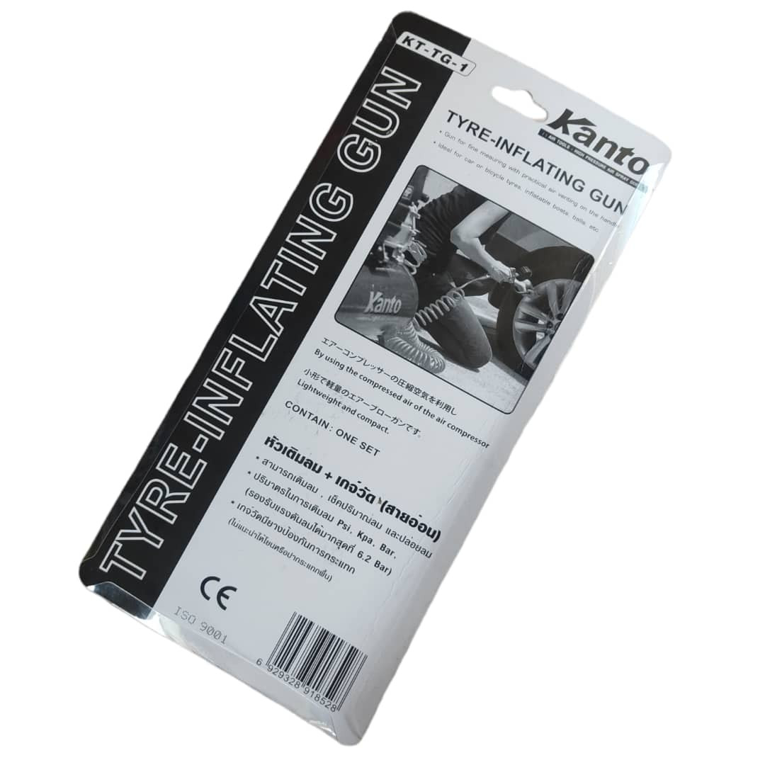 درجه باد کانتو مدل KT-DG-1