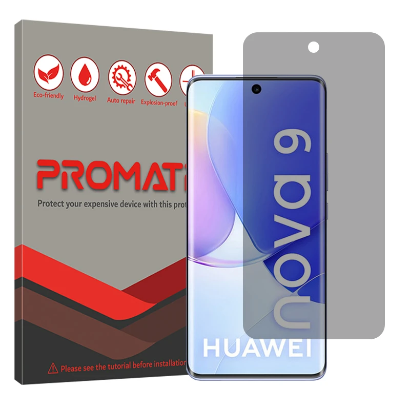 محافظ صفحه نمایش حریم شخصی پرومیت مدل Resistant مناسب برای گوشی موبایل هوآوی Nova 9